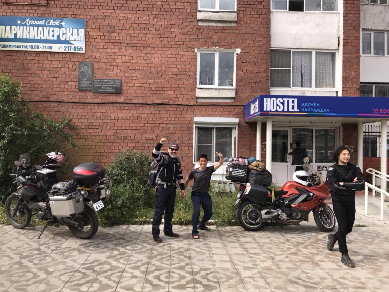 Hostel Druzhba Nairamdal Ulan-Ude Ngoại thất bức ảnh