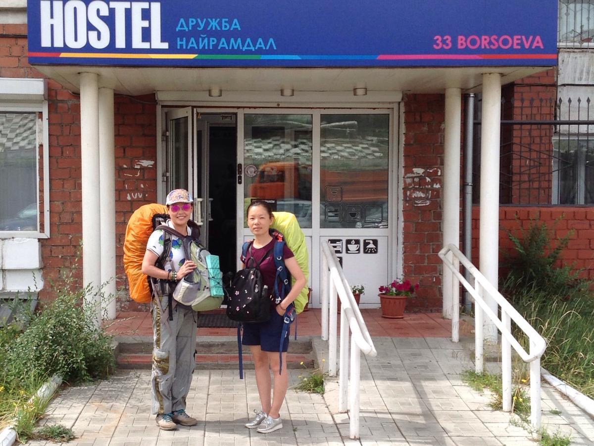 Hostel Druzhba Nairamdal Ulan-Ude Ngoại thất bức ảnh